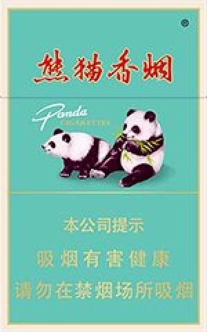 熊猫（硬经典）