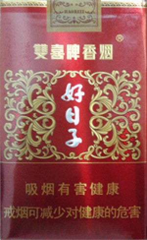 大华（软盛世）
