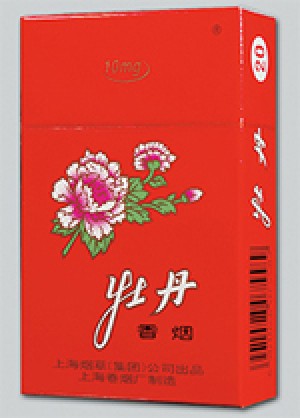 牡丹（硬）