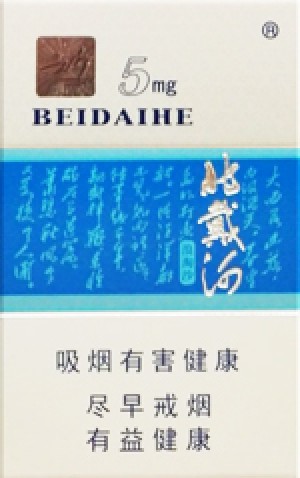 北戴河（硬）