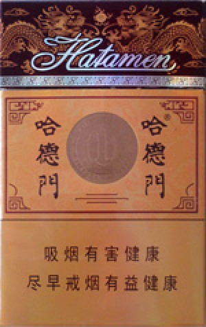 哈德门（纯香）