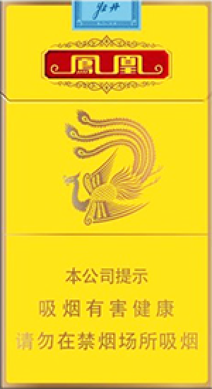牡丹（凤凰细支）