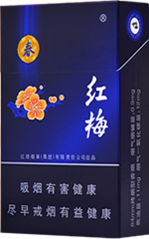 红梅（硬春）