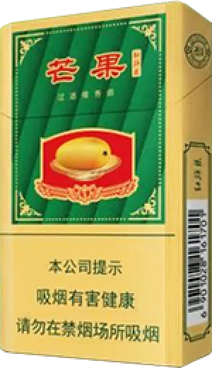 红旗渠（芒果中支）