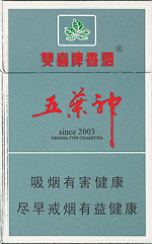 五叶神（硬银）