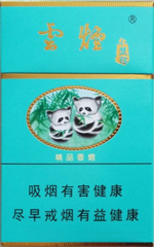 小熊猫（精品）