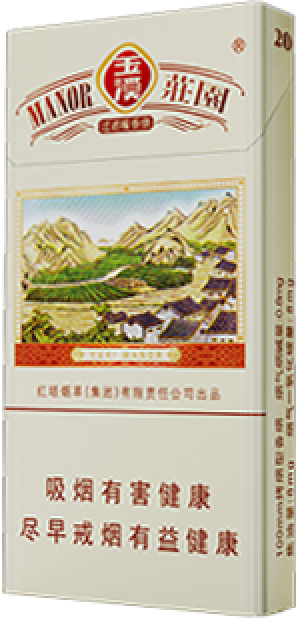 玉溪（细支庄园）