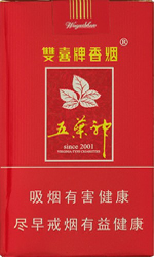 五叶神（软红）