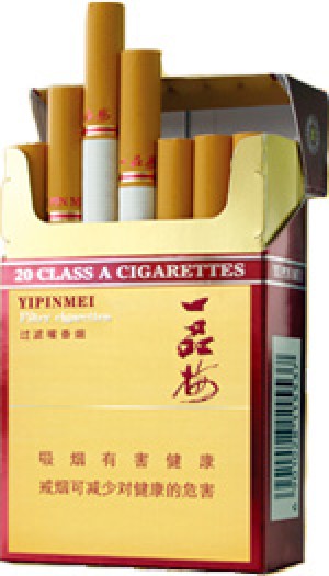 一品梅（佳品）
