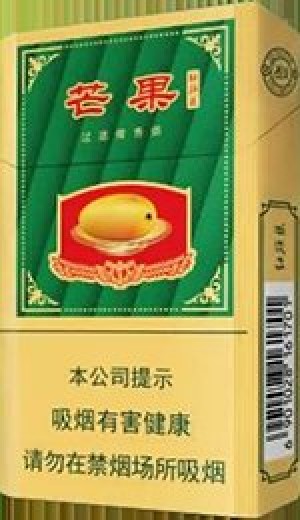 红旗渠（芒果）