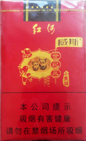 威斯（小熊猫）