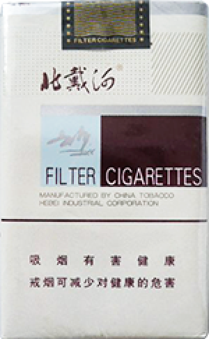 北戴河（软84混）