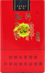 红河（小熊猫世纪风）  第1张