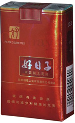 好日子（软）  第1张