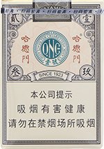哈德门（壹号）  第1张