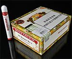 罗密欧（银管一号）  第1张