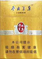 冬虫夏草（银）  第1张