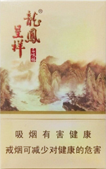 龙凤呈祥（三峡情）  第1张