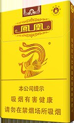 凤凰（咖啡细支）  第1张