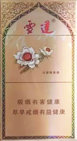 雪莲（3000）  第1张