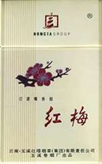 红梅（醇香2）  第1张