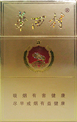 华西村（金）  第1张
