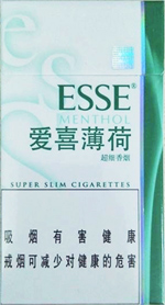 爱喜（薄荷）  第1张