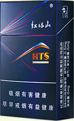 红塔山（HTS都市）  第1张