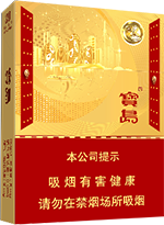 宝岛（中支）  第1张