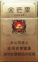 黄金叶（金芒果）  第1张