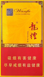 哈尔滨（龙烟万福）  第1张