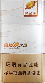 黄金叶（易捷之风）  第1张