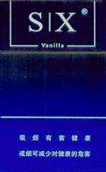 三峡（WX20）  第1张