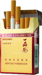 一品梅（佳品醇）  第1张