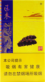人民大会堂（辽参）  第1张