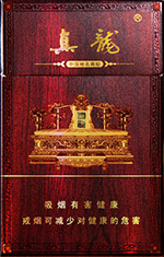 真龙（禅韵）  第1张
