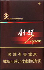 利群（硬）  第1张