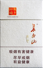 长白山（原味）  第1张