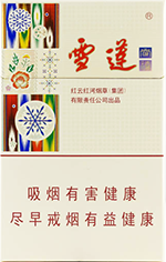 雪莲（尚禧）  第1张