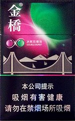 金桥（双爆）  第1张