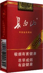 长白山（5mg）  第1张