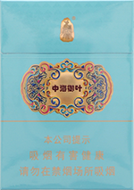 泰山（中海御叶）  第1张