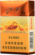 江山（珍品）  第1张