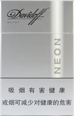 大卫杜夫（炫银）  第1张