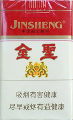 金圣（软）  第1张