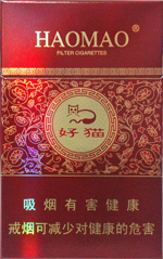 好猫（步步高）  第1张