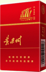 黄果树（硬红色经典）  第1张