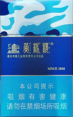 黄鹤楼(为了谁·海彩硬) 第1张 黄鹤楼(为了谁·海彩硬) 第1张