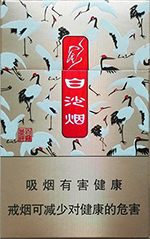 白沙(百鹤呈祥) 第1张 白沙(百鹤呈祥) 第1张