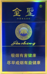 金圣（蓝色经典）  第1张